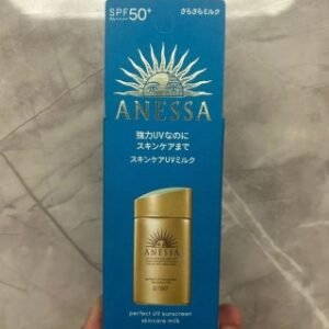 💹33✍️明通版本，国际版24新版
国际版24版日本安耐晒防晒乳60ml，市场独家质量，非流通货，供平台，中文标有防伪，防伪可查
