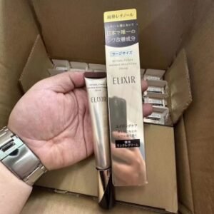 💹45✍️明通版本
新版 怡丽丝尔眼霜22g 对版对味 打24支  件144支 现货供应！批号：3310M1