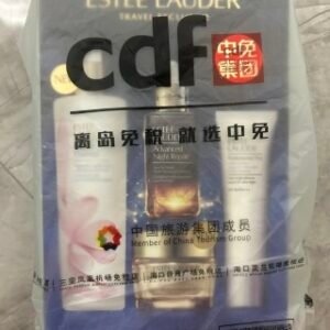 💹260✍️明通版本
雅诗兰黛限定超值护肤王炸四件套，市场独家质量，非流通货，供平台，可佩海免新版三标 CDF袋子 需要下单备注.