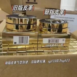 💹65✍️明通版本
最新版 圣罗兰黑皮革气垫14g,10号-20号到货❗️打32个,件64个,配中文标