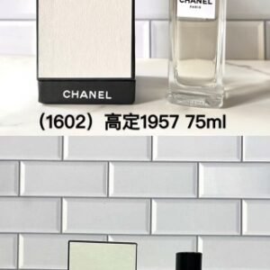 💹52✍️专柜版本
香奈儿高定香水75ml！味道：1932，32，1957，22，狮子，东方屏风，梧桐影木，十八号，法式别墅，岛屿森林，绿色气息，俄罗斯皮革，清新古龙水，自由旅程，康朋街三十一号，栀子花。