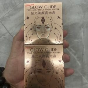 💹45✍️明通版本
新品正装CT星光高光盘修容7g，现货两色，色号:01月光曲-02珠光白！