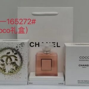 💹65✍️专柜版本
香奈儿coco香水礼盒款100ml！