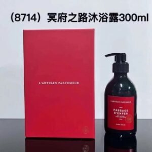 💹50✍️专柜版本
阿蒂仙沐浴露300ml-身体乳300ml，件48