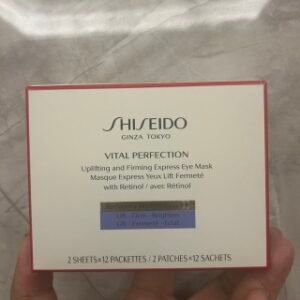 💹85✍️明通版本
资生堂悦薇眼膜12片装,细节全对版,市场独家质量,非流通货,供平台!