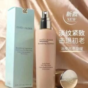 💹55✍️专柜版本
新版 雅诗兰黛多效胶原乳液100ml，件72