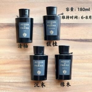 💹92✍️专柜版本
帕尔玛香薰藤条黑瓶,
4个味道:清柚、沉木、橡木、馥桂
容量:180ml
规格:32/1箱
尺寸:独立包装配手提袋