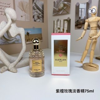 💹45✍️专柜版本
紫檀玫瑰淡香精75ml
娇兰花草水语系列
Guerlain Aqua Allegoria Forte Rosa Palissandro,2023
品牌:娇兰
调香师:Delphine Jelk
属性:中性香
香调:木质花香调
前调:香柠檬小豆蔻紫罗兰
中调:芫荽巴西红木玫瑰
后调:麝香广藿香檀香木