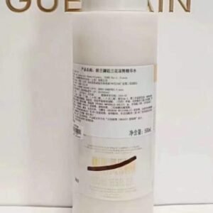 💹100✍️明通版本
独家私模 细节全对版 味道对香 市面最高版本 非流通普货 正品质量直供 支持对比 配中文标 件24
娇兰御廷兰花浓粹洁颜乳院装500ml
娇兰御廷兰花浓粹按摩油院装500ml
娇兰御廷兰花浓粹精华水院装500ml