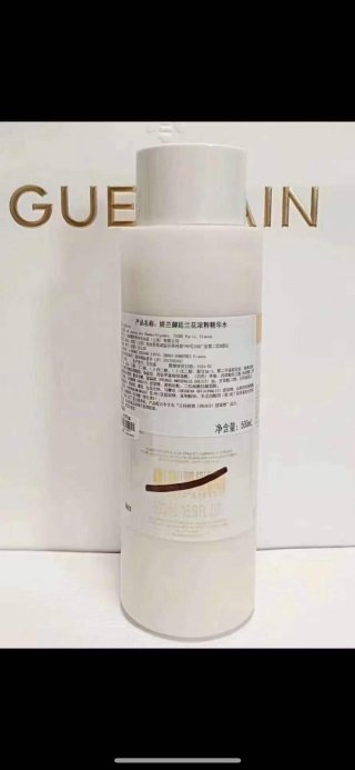 💹100✍️明通版本
独家私模 细节全对版 味道对香 市面最高版本 非流通普货 正品质量直供 支持对比 配中文标 件24
娇兰御廷兰花浓粹洁颜乳院装500ml
娇兰御廷兰花浓粹按摩油院装500ml
娇兰御廷兰花浓粹精华水院装500ml