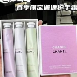 💹50✍️专柜版本
香奈儿春季限定邂逅护手霜三件套3×20ml