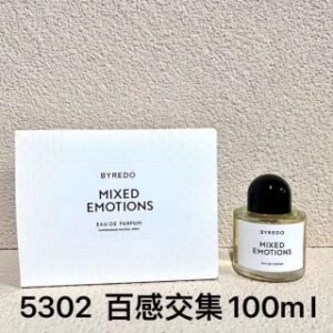 💹50✍️专柜版本
百瑞德香水100ml  百感交集，天际之间，件48