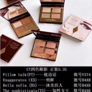 💹30✍️专柜版本
CT四色眼影 正装5.2G, 5个色号🔜
Pillow talk(PT)-—枕边话 批号V374
Exaggerates(EX)-—明眸 批号B4AB
Bella sofia(BS)—沐光佳人 批号B4AB
The sophisticate(TS)—知性女王 批号B4AB
The Golden Goddess#(TGG)-黄金女神
原厂包材12/打 288/件