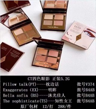 💹30✍️专柜版本
CT四色眼影 正装5.2G, 5个色号🔜
Pillow talk(PT)-—枕边话 批号V374
Exaggerates(EX)-—明眸 批号B4AB
Bella sofia(BS)—沐光佳人 批号B4AB
The sophisticate(TS)—知性女王 批号B4AB
The Golden Goddess#(TGG)-黄金女神
原厂包材12/打 288/件