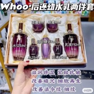 💹165✍️专柜版本
WHOO还幼水乳七件套
重新到货,件12套
质量全面升级,不漏液
