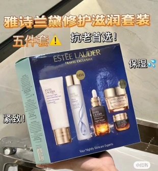 💹90✍️专柜版本
雅诗兰黛原生液五件套,配礼袋,件20