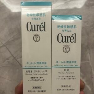 💹30✍️明通版本/单只 水-乳
明通版curel珂润水乳,现货:水150ML有1-2-3号,乳液120ML无分色号,市场独家质量,非流通货,专供平台,可配中文标,需要下单备注!