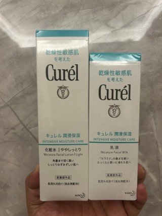 💹30✍️明通版本/单只 水-乳
明通版curel珂润水乳,现货:水150ML有1-2-3号,乳液120ML无分色号,市场独家质量,非流通货,专供平台,可配中文标,需要下单备注!