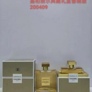 💹52✍️专柜版本
200409香奈儿嘉柏丽尔香精版礼盒款100ml！