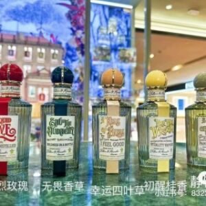 💹80✍️专柜版本
潘海利根新款100ml!味道:无畏香草,静谧檀木 ,幸运四叶草,炽烈玫瑰,初醒桂香。