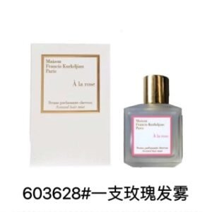 💹45✍️专柜版本
德瑞克 发喷
603628MFK一支玫瑰发雾
609705MFK乌木发雾