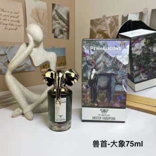 💹75✍️专柜版本,潘海利根兽首香水75ml 大象