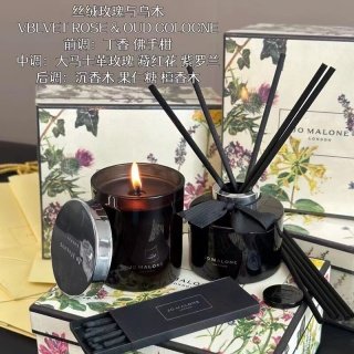 💹135✍️专柜版本
2023新款 祖马龙丝绒玫瑰与乌木馥郁香氛两件套礼盒/内含:丝绒玫瑰与乌木香薰藤条165ml+丝绒玫瑰与乌木蜡烛200g