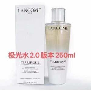 💹58✍️专柜版本
二代最新版兰蔻极光水250ML，件48支