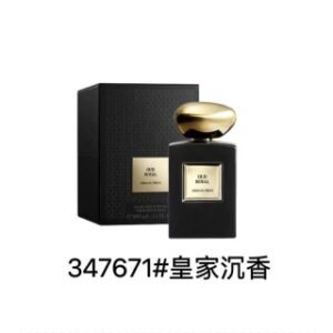 💹60✍️专柜版本
阿玛尼私藏香水100ml 黑瓶系列，四味🔜
347671皇家沉香
560995暗夜皮革
143128沙尔玛麝香
347497阿拉伯玫瑰