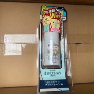 💹20✍️专柜版本
新版 止汗石，件72支