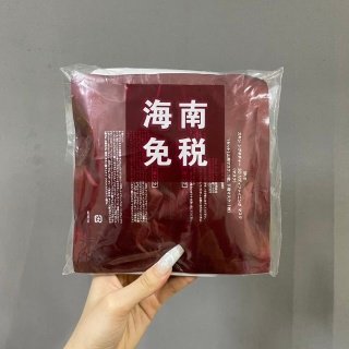 💹30✍️专柜版本
大牌面膜12片装🔜实拍📸现货❗️(1包12片)内含: SKII前男友 海蓝之谜 雅诗兰黛 娇兰 CPB pola IPSA 资生堂 科颜氏 莱伯妮 赫莲娜 SKII3D