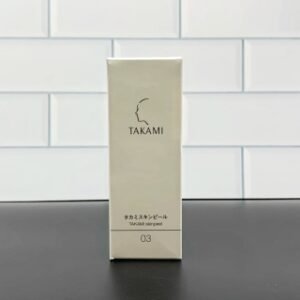 💹18✍️专柜版本
日本takami小蓝瓶精华新版30ml 低价跑量款 打12 件144