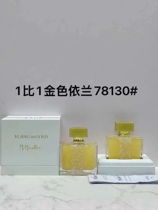 💹65✍️专柜版本
米卡勒夫香水幻沙版100ml金色依兰!