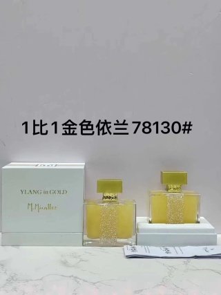 💹65✍️专柜版本,米卡勒夫 香水100ml,皇家麝香花蜜,金色依兰
