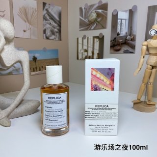 💹45✍️专柜版本
梅森·马丁马吉拉游乐场之夜100ml
Maison Margiela Funfair Evening,2012
品牌:梅森马吉拉
调香师:Marie Salamagne
Jacques Cavallier
属性:女香
香调:花果香美食调
前调:八角梨苹果苦橙叶橙花油
中调:橙花晚香玉玫瑰
后调:焦糖香草降龙涎香醚麝香