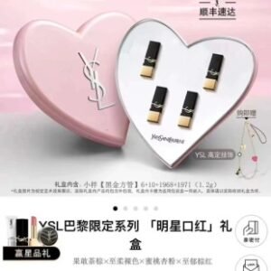 💹65✍️专柜版本
圣罗兰巴黎限定明星口红四件套 爱心款 !内含:1.2g×4。色号:黑金口红6#,10#,1971#,1968#。