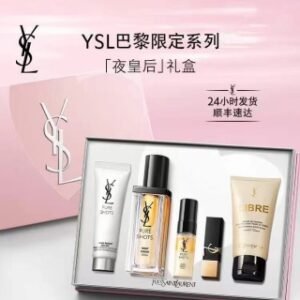 💹240✍️专柜版本
圣罗兰巴黎限定夜皇后护肤五件套
夜皇后精华二代30ml+夜皇后洁面30ml+夜皇后精华7ml+黑金方管1971+自由之水身体乳50ml 
配中文标 礼袋