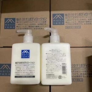 💹28✍️明通版本
最新版日本松山柚子身体乳
件72支，原箱，现货供应[微笑]