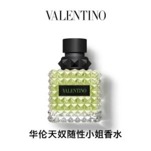 💹60✍️专柜版本，
华伦天奴香水100ml，随性小姐，纵情先生