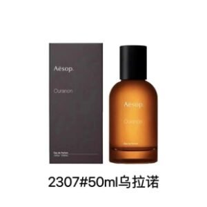 💹55✍️专柜版本
伊索香水50ml！味道：乌拉诺。