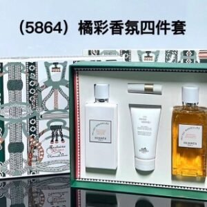 💹110✍️专柜版本
爱马仕全身橘彩香氛四件套!内含:橘彩沐浴露200ml,身体乳200ml,护手霜50ml,润唇膏