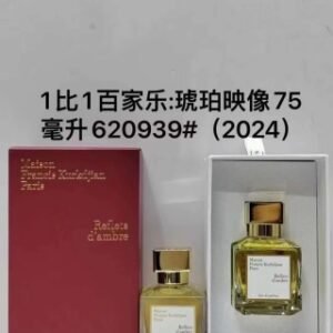 💹50✍️专柜版本，75ml
💹60✍️专柜版本，200ml
吉安百家le琥珀映像75ml
吉安百家le琥珀映像200ml