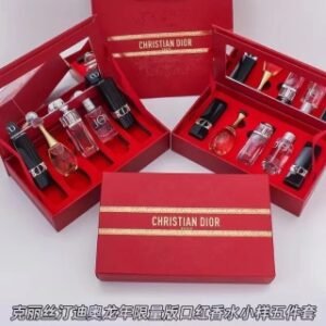 💹65✍️专柜版本
迪奥龙年520口红香水五件套 配礼袋 中文标