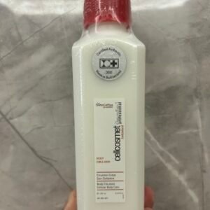 💹35✍️明通版本
瑞妍身体乳250ml最新日期，可配中文标，需要下单备注！