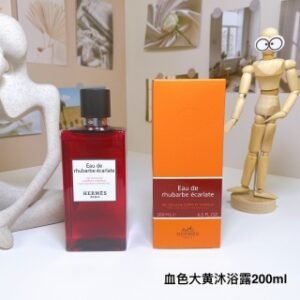 💹50✍️专柜版本
爱马仕沐浴露200ml 味道 ：血色大黄 丝巾 橘彩星光  橘绿之泉 尼罗河花园 屋顶花园 李先生花园