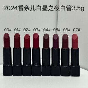 💹30✍️专柜版本
2024 香奈儿白昼之夜白管口红3.5g    
色号：00 01 02  03 04 05 06 07