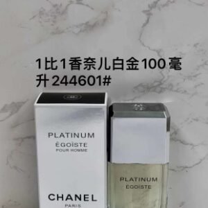💹45✍️专柜版本
香奈儿白金男士香水100ml