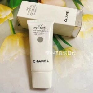 💹20✍️专柜版本
香奈儿美白uv防晒隔离霜30ml！