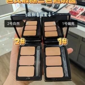 💹40✍️专柜版本
芭比布朗三色遮瑕盘2g,色号:1号-2号
