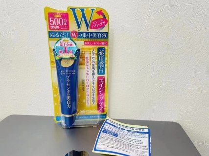 💹30✍️专柜版本
私模对版,新批号HC03✔️明色淡斑眼霜30g!